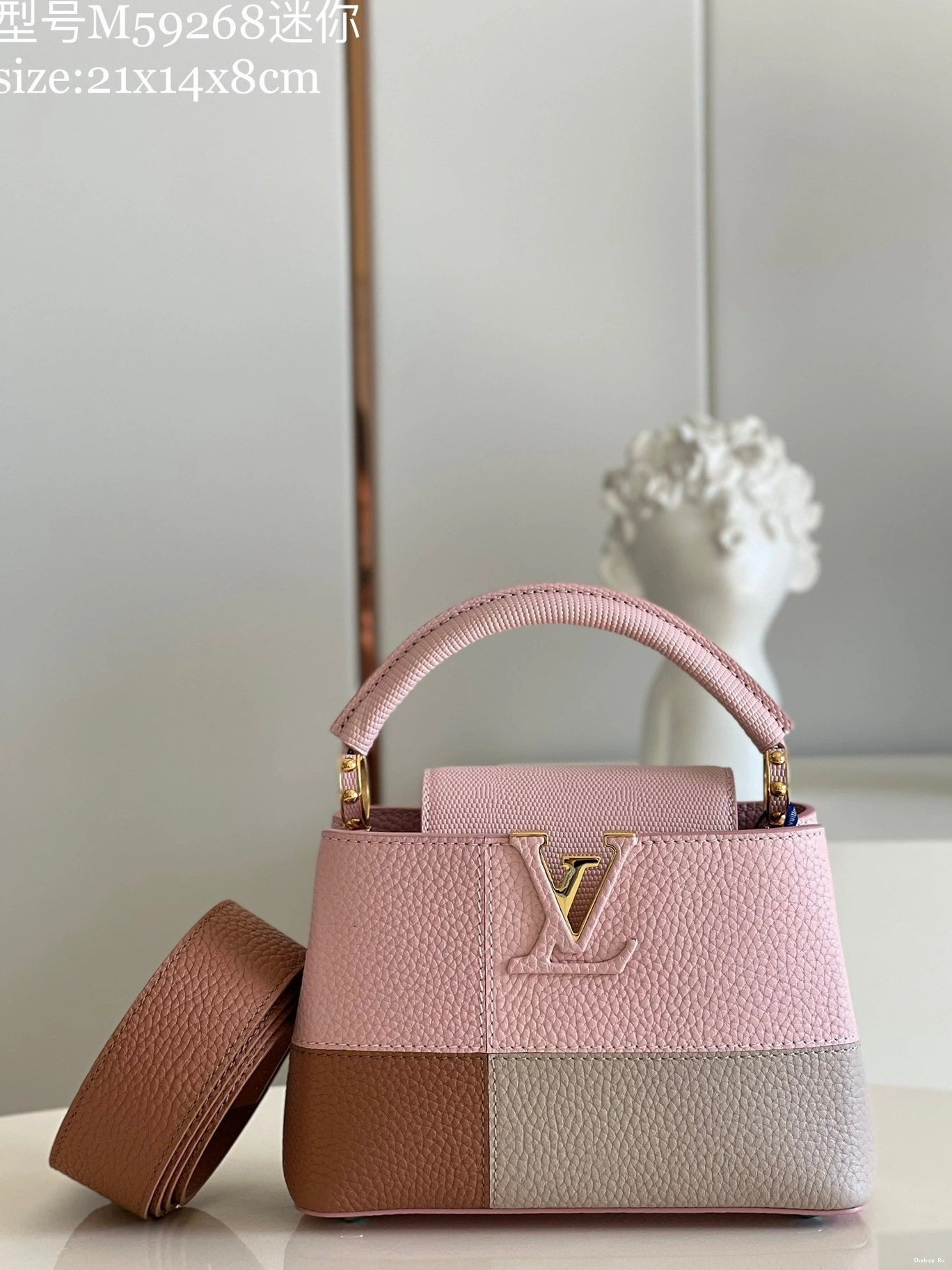 MINI VUITTON CAPUCINES LOUIS 0823